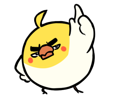 いいねエマ